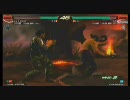【鉄拳6BR】対戦動画198
