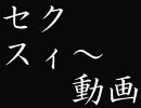 【オラタン】おっさんバトラーの週末戦記　その２５【vsBAL】