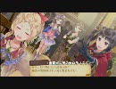 【字幕実況】トトリのアトリエ　New Gameでトゥルーエンド目指すよ　Part7