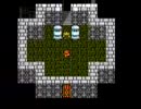 FF2-20