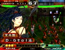 【賢女英知】華園の誓い♪チームBOX動画～その２４【賢母バラ】