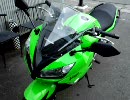 Ninja400R