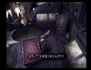 DEMENTOをビビりながら実況プレーPart11