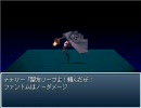 【はじめての】knight nightを実況してみた　１１日目【じっきょう】