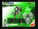 【BORDERBREAK】バレそうでバレないボーダーブレイク【001】
