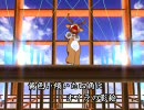 【Dance×Mixer】トナうた199「肖像画」