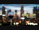 【作業用ＢＧＭ】　素敵HOUSE　VOL.30