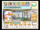[パワプロ１１]チームガチムチをサクセスで作るでやんス！ビアランテ編