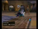 常識に囚われないバトレボ実況 Part03