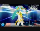 日記用 2010/08/10 「マージナル」 HARD パーフェクト