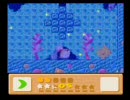 いやしを求めて☆　星のカービィ３実況プレイ　STAR5