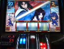 【パチスロ】 バジリスク 甲賀忍法帖　Part36
