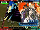 三国志大戦３　新米君主が行く「ぶらりゲーセン紀行」Vol.12　二品