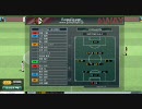 J リーグプロサッカークラブをつくろう！ONLINE DIVISION3リーグ戦 第１-７節 2