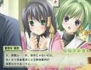 すくぅ～る らぶっ！を甘くてクリーミーに実況プレイpart８０