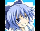 チルノが運営に言いたい事があるそうだ