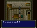 実況】DarkKingdom　part3【ボンベイ