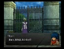 【実況】ワイルドアームズ５を楽しみながらやってみる part40