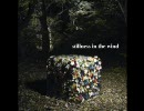 HYPERBALLAD /  UNCHAIN