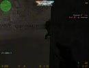 【CSO】超初心者軍団『AQOL』VS『RainierFreak』様(2)