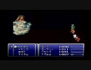 【実況】暇なリア充がやる完全初見ＦＦ6 part14-1【蛙野郎】