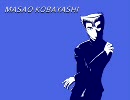 【手書き】冷峰四天王な最遊記OP（途中）【くにおくん】