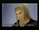 舌足らず実況プレイ【キングダムハーツRe:Chain Of Memories】その16