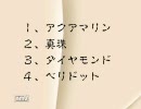 【だらだら】　Doll　実況してみた　Part3　【与作と愉快なお友達】