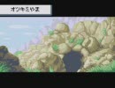 【月見】東方人形劇をゆっくり実況プレイPart4【バーガー】