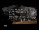 【BH4実況】レオン君は逆玉を狙っているようですpart2【みなづき】