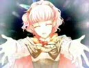 【ワンド】Paradise Lost
