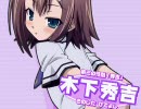 バカテスバスターズ！EX