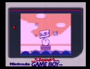 懐かしの初代星のカービィを実況プレイ　最終回