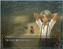【英雄になりたくて】イース6実況【1stソルジャー】part6