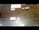 さっきゅんの瀟洒なvision特別編～３回戦