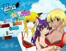 ポポンポンポン ペーパーマン その８