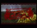 【女二人で】金火竜さんと遭遇してきた【MHP2G実況】その11