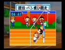 お前らﾉｰﾏﾙな俺を取り合うんじゃねえ！ ときメモGS2 実況プレイPart3