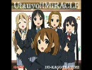【1番しか知らない俺が】utauyo!!MIRACLE【歌ってみた！】