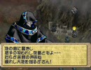 ティアリングサーガ実況伝説　特攻のリュナン　第百十二話　MAP32－2