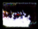 悪魔城ドラキュラX月下の夜想曲　10日以内で真ED　2日目その3