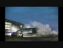 競技場破壊現場