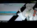 BORDER BREAK(ボーダーブレイク)　ダリーヤB　麻メイン 自爆23回目