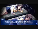 【体験版実況】ｺｰﾌﾟｽﾊﾟｰﾃｨｰﾌﾞﾗｯﾄﾞｶﾊﾞｰ【PSP】4/4