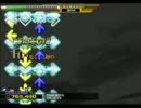 Horatio CHALLENGE (鬼)