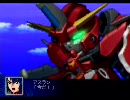 スーパーロボット大戦Zを普通にプレイ　第３５話　２／３