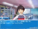 【卓m@s】Circle of IM@S　7話【Ａの魔法陣】