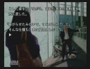 真っ暗な部屋でぼっち実況【呪いのゲーム】part9
