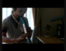 EWIで「No, Thank You!」吹いてみた
