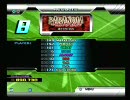 DDR SuperNOVA2 PARANOiA HADES (CHALLENGE) トレーニング